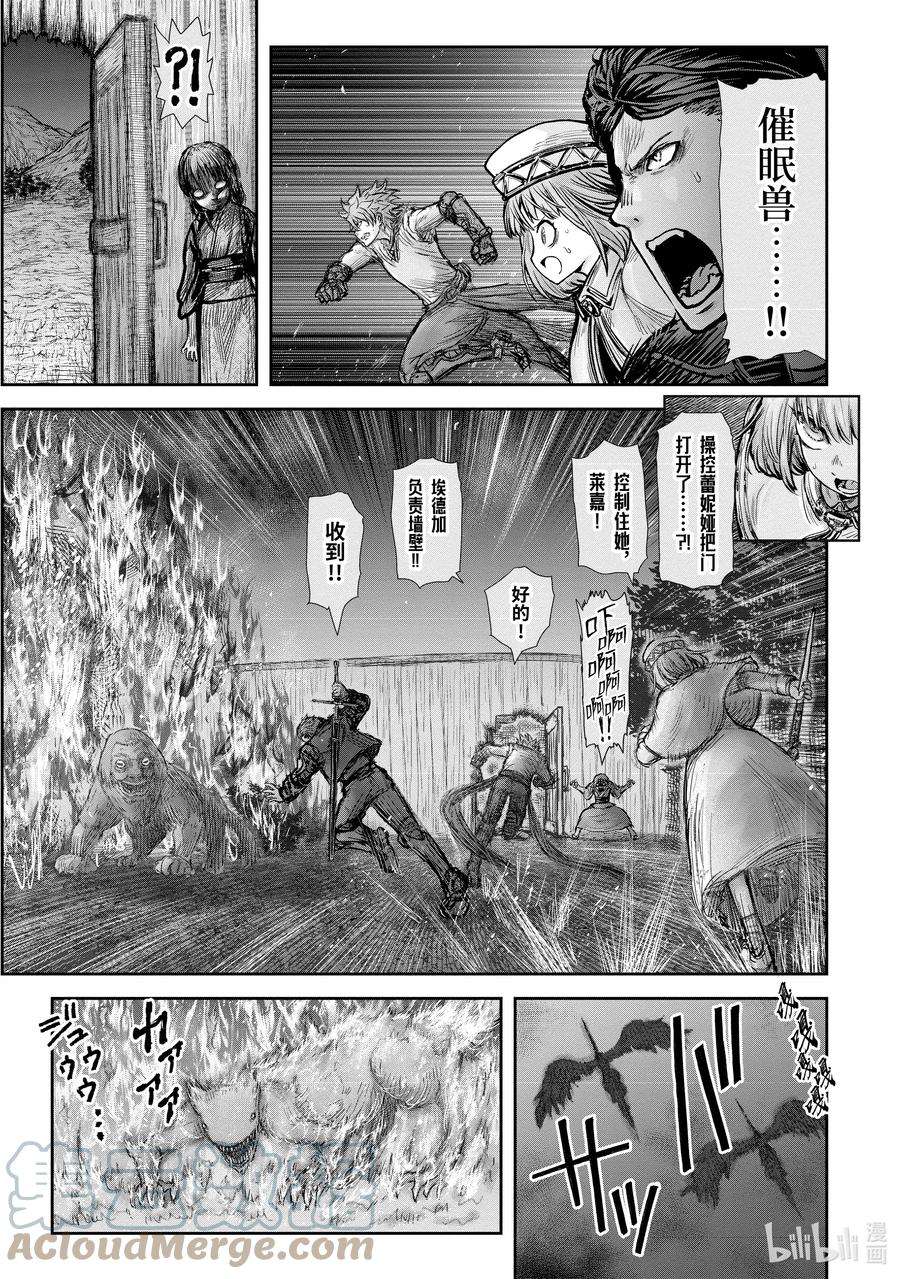 21.jpg