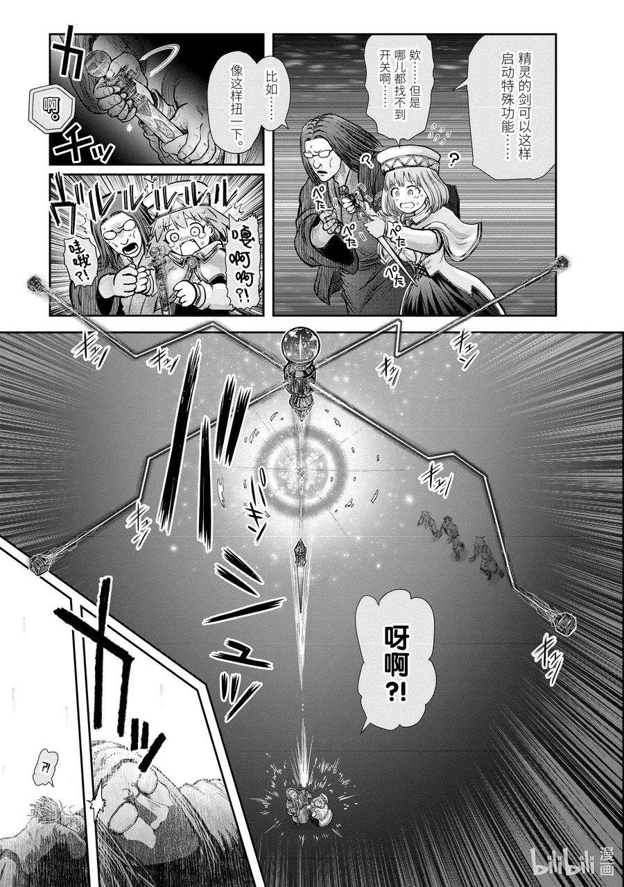15.jpg