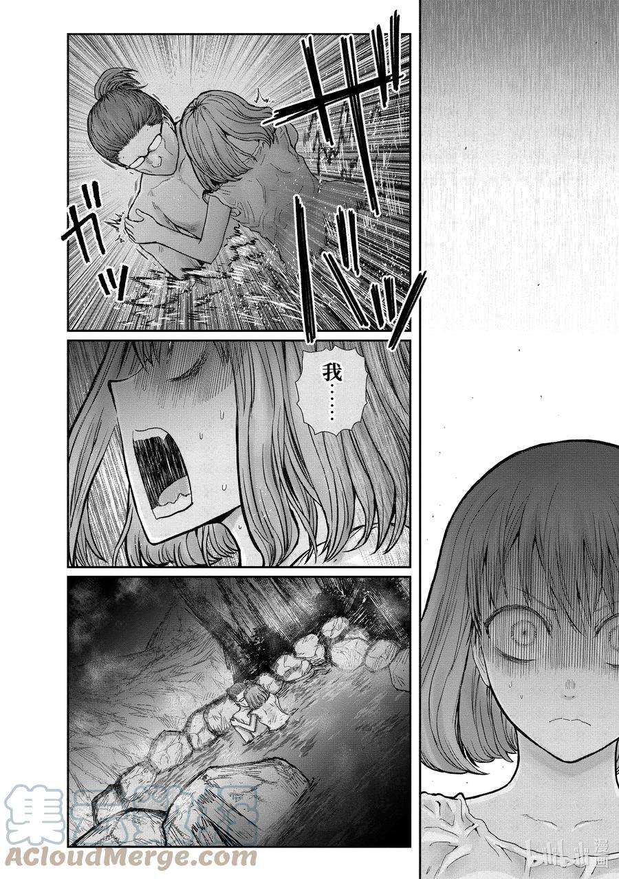 13.jpg