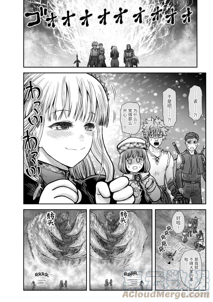 16.jpg