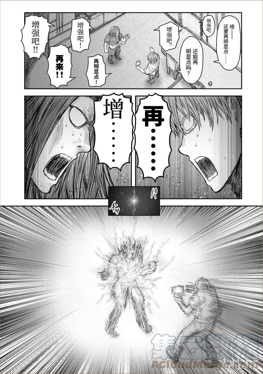 23.jpg