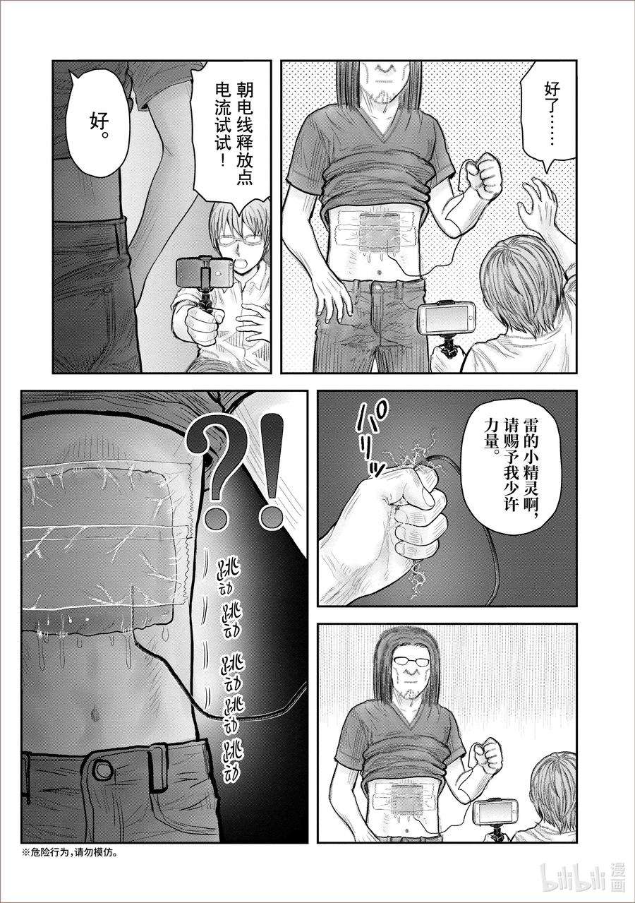 20.jpg