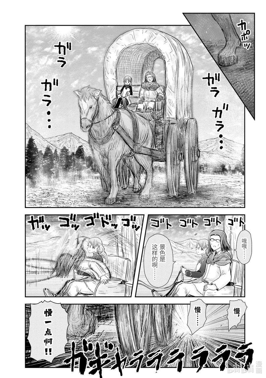 24.jpg