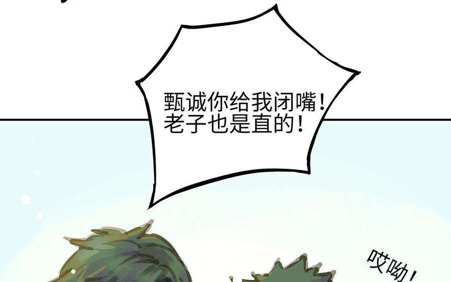 142.jpg