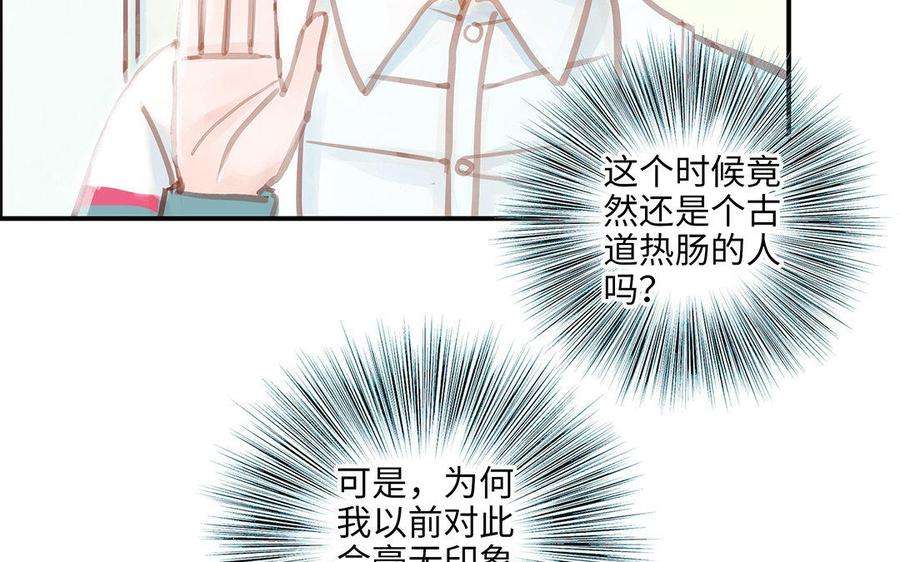 66.jpg