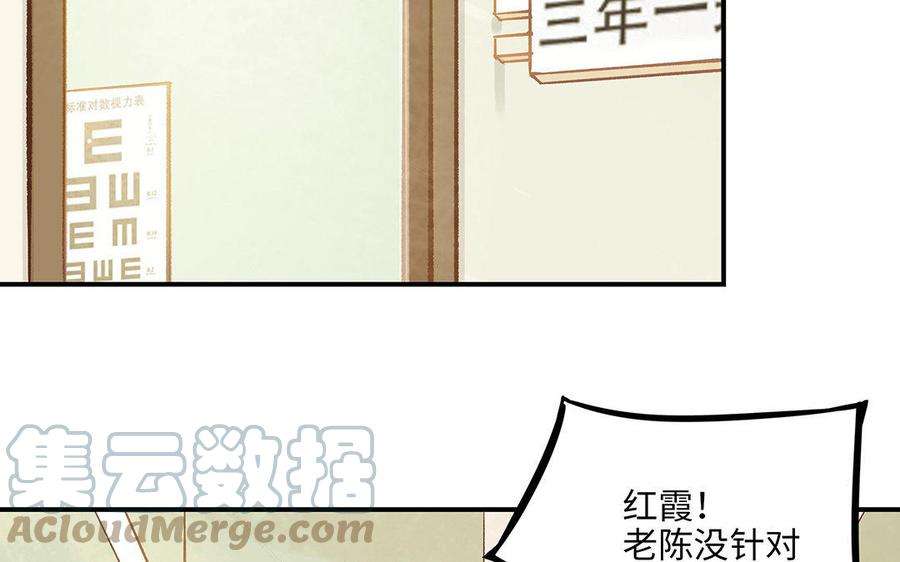 53.jpg