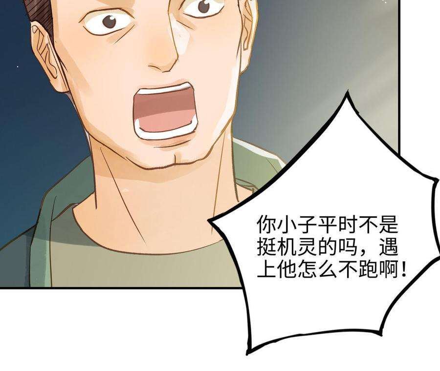 39.jpg