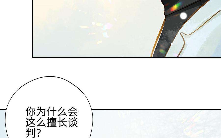 82.jpg