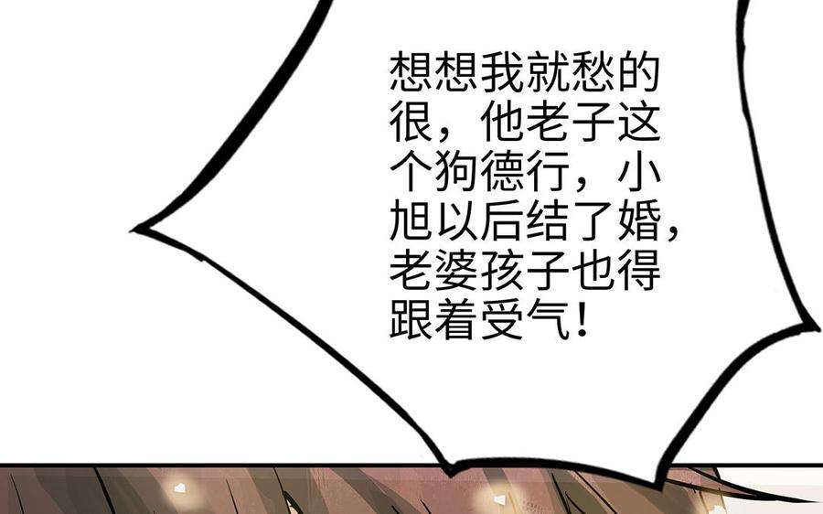 90.jpg