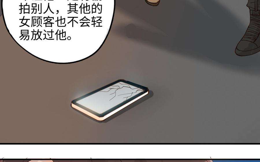 102.jpg