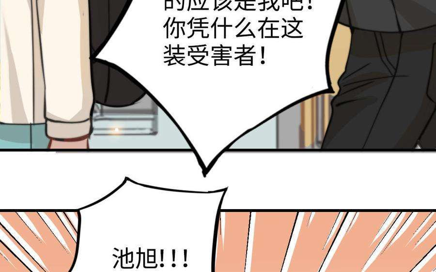 77.jpg