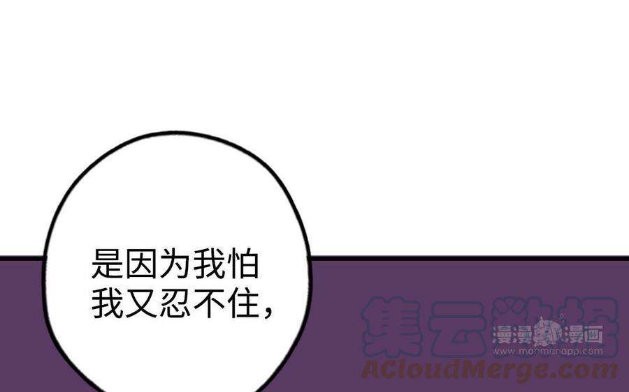 85.jpg