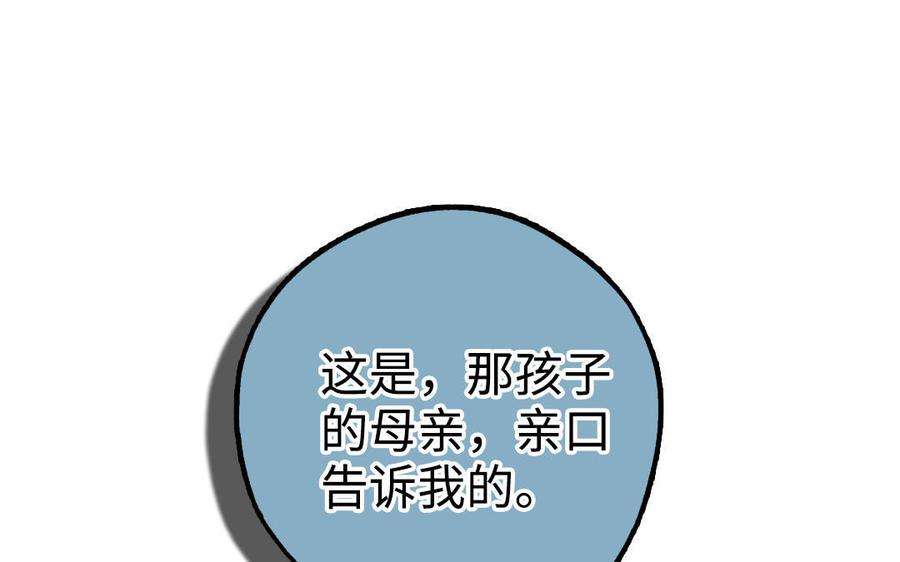136.jpg
