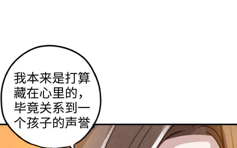 128.jpg