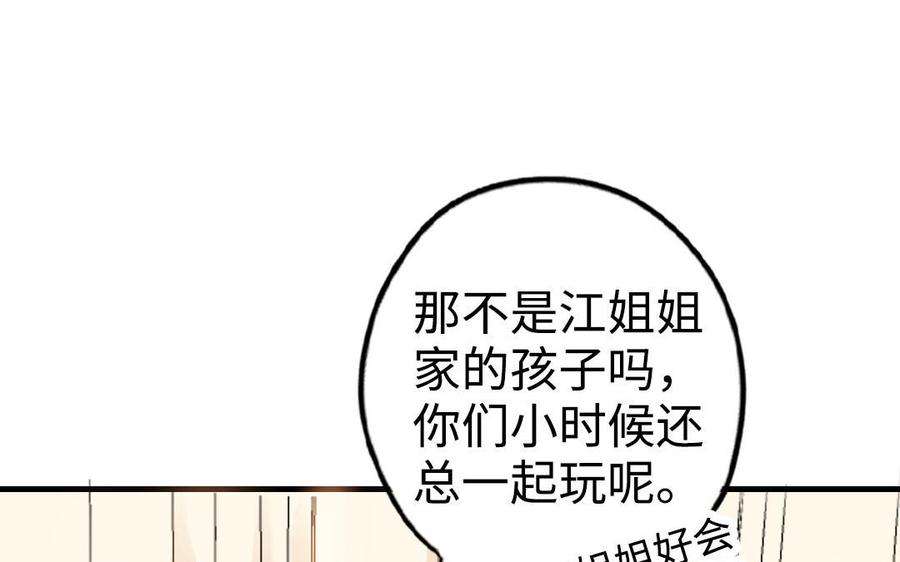 114.jpg