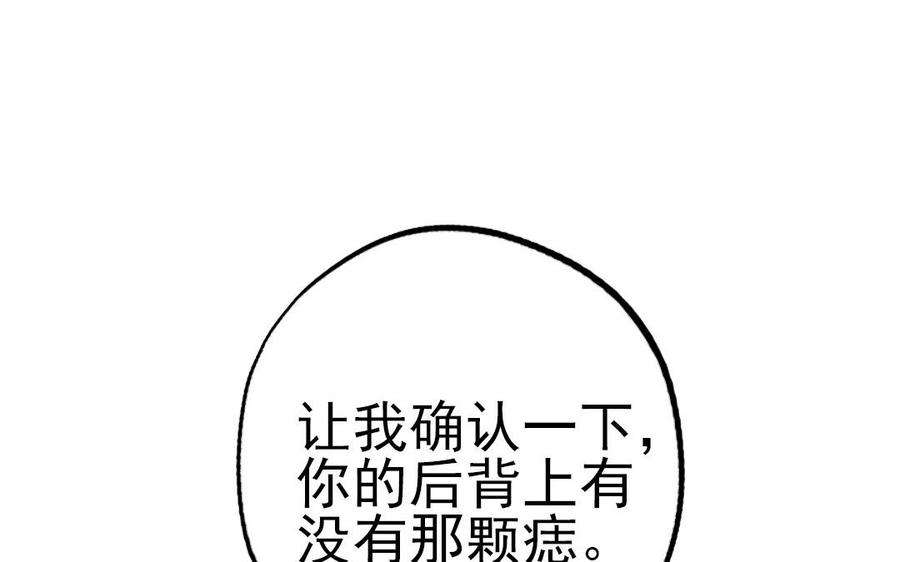 108.jpg