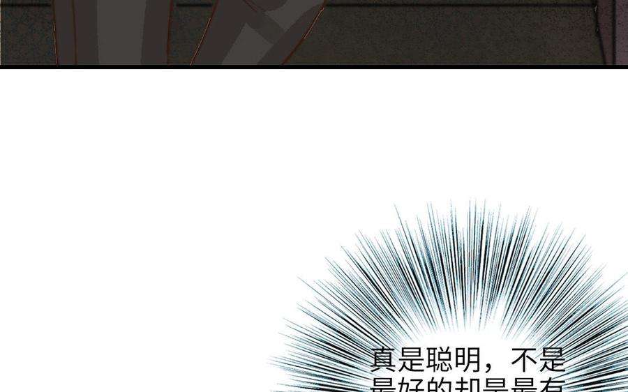 77.jpg