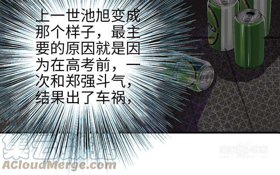 85.jpg