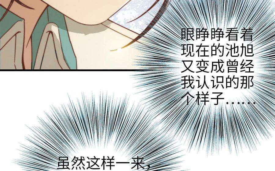 104.jpg