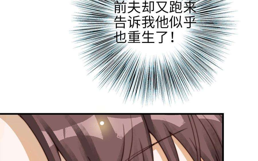 78.jpg