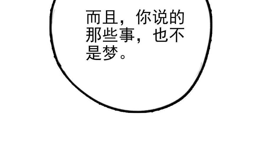 106.jpg