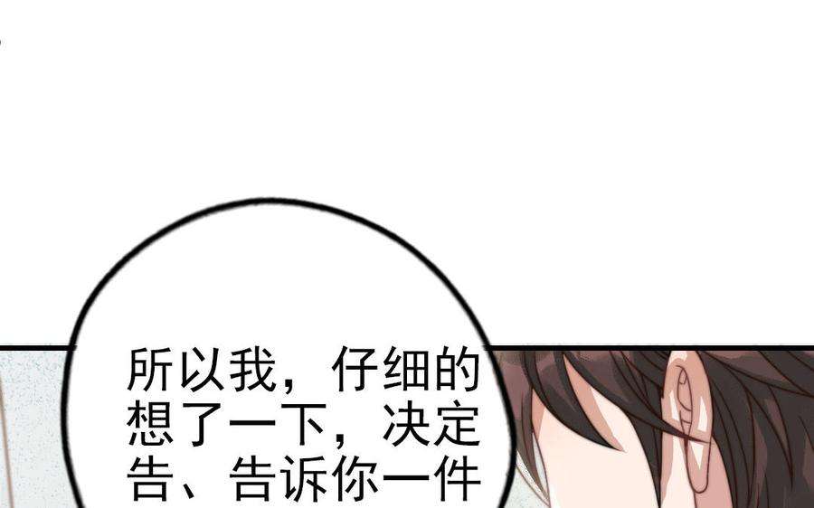 91.jpg