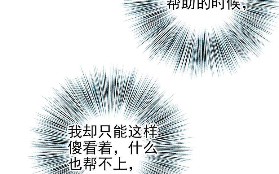 87.jpg