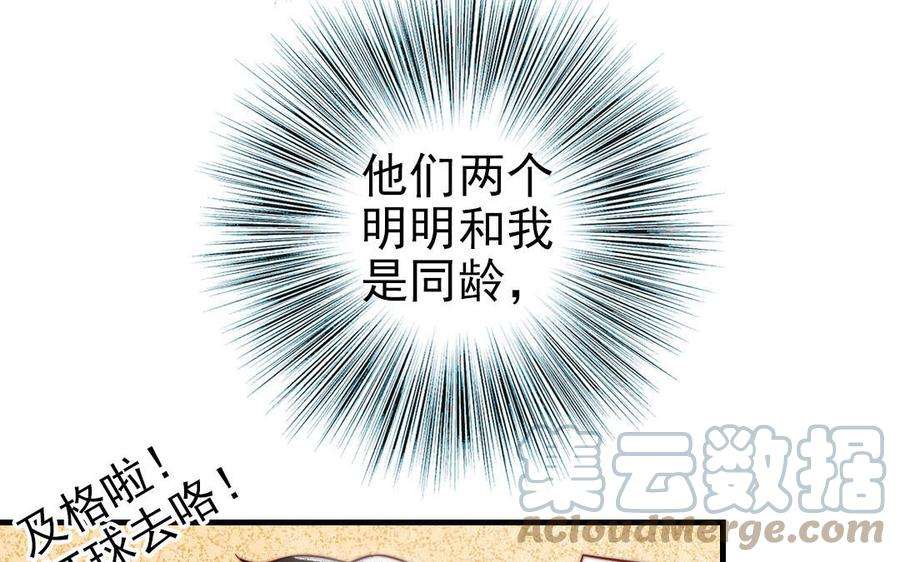 97.jpg