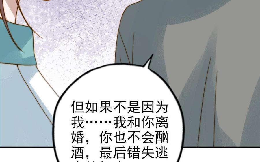 92.jpg