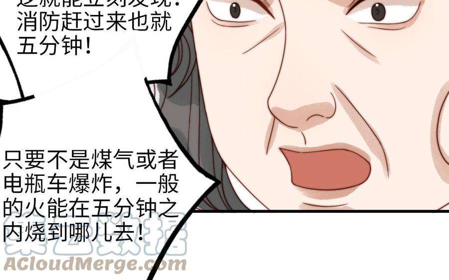 58.jpg