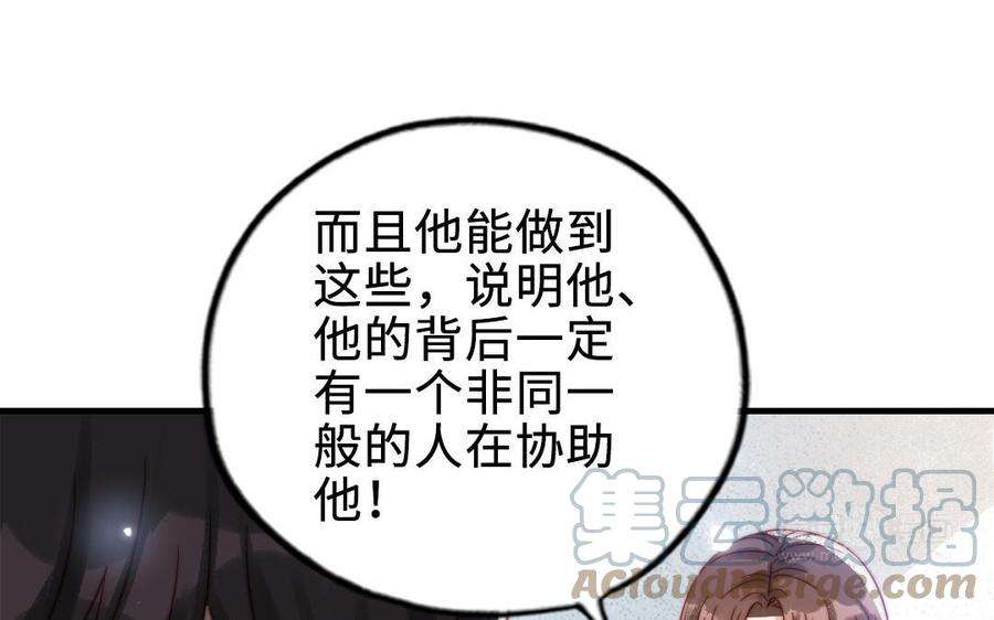 105.jpg
