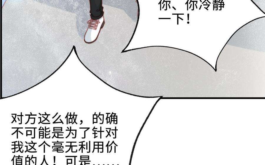 98.jpg