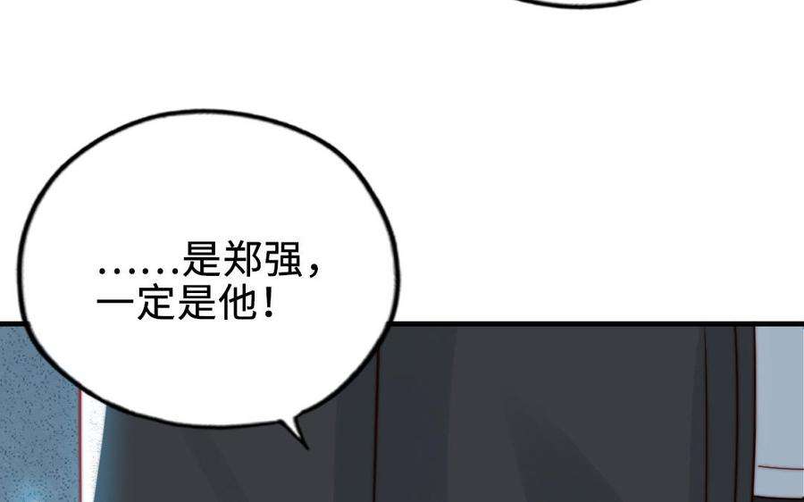 87.jpg