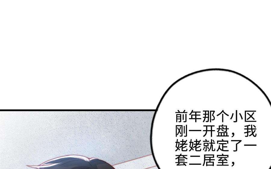 79.jpg