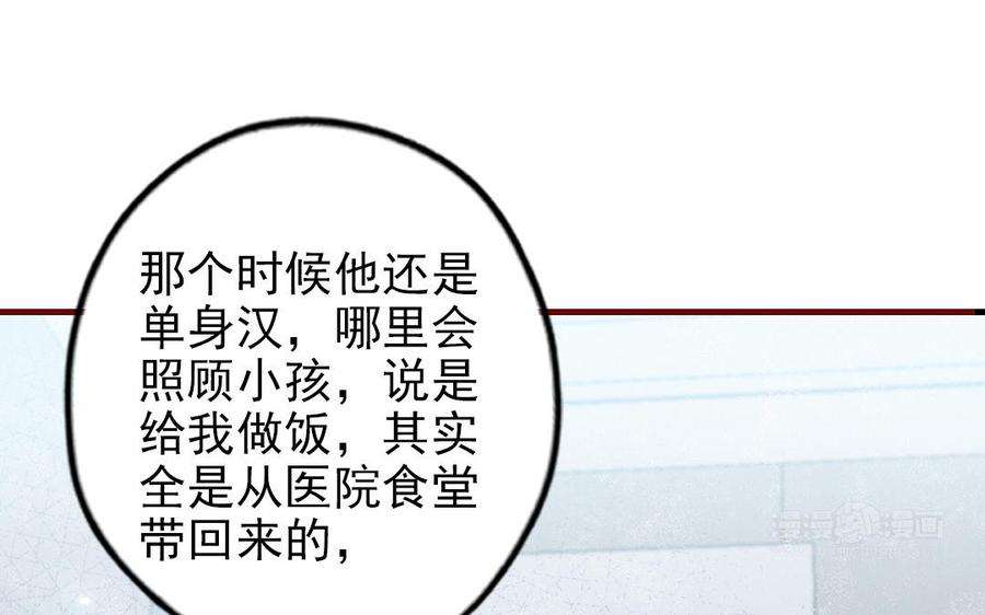 80.jpg