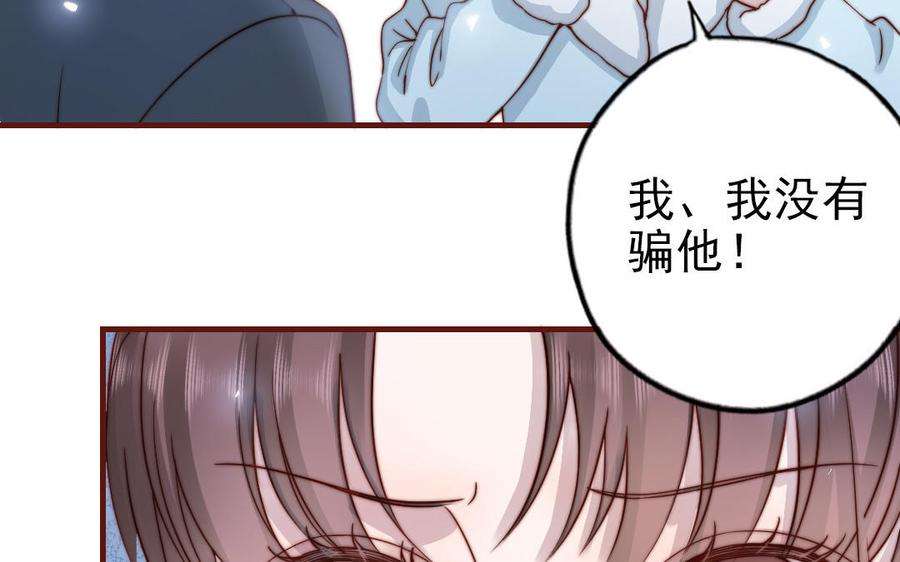 87.jpg