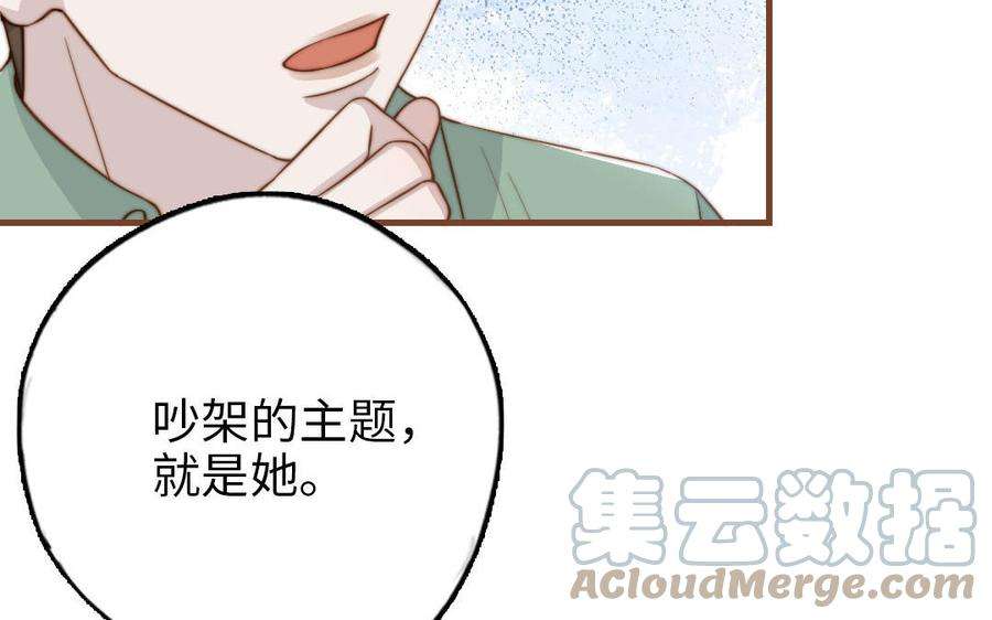 94.jpg
