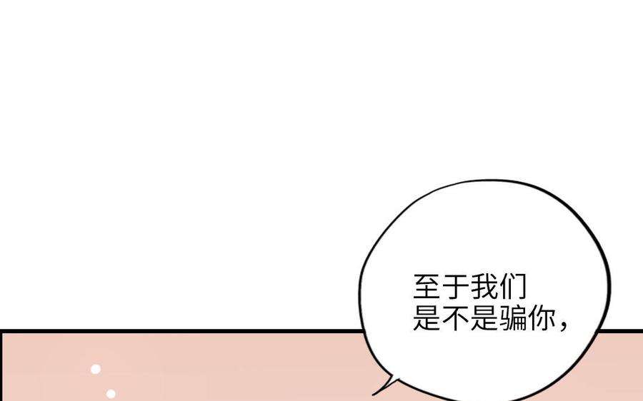 90.jpg