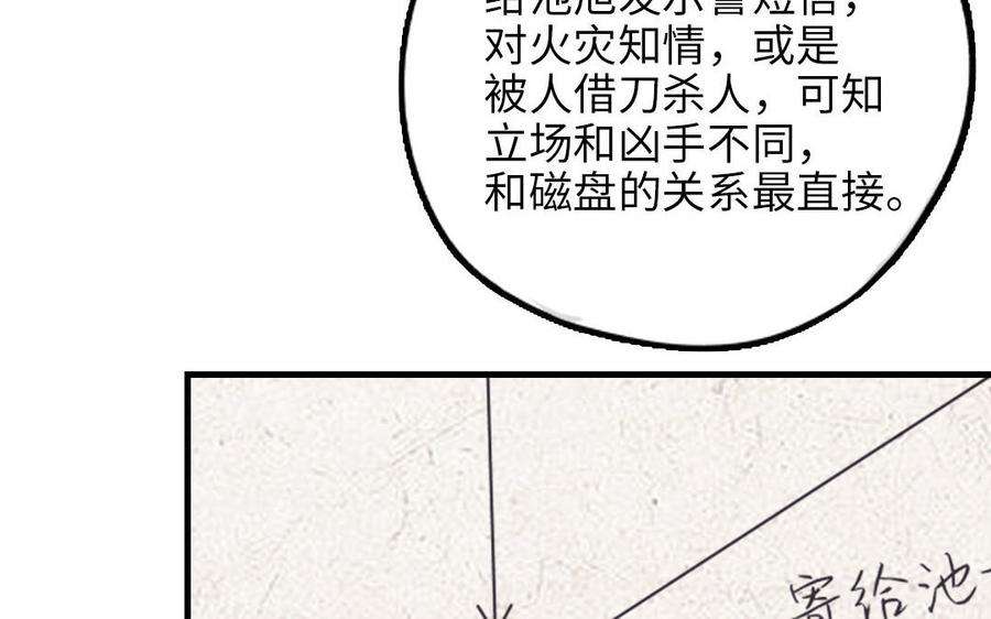 76.jpg