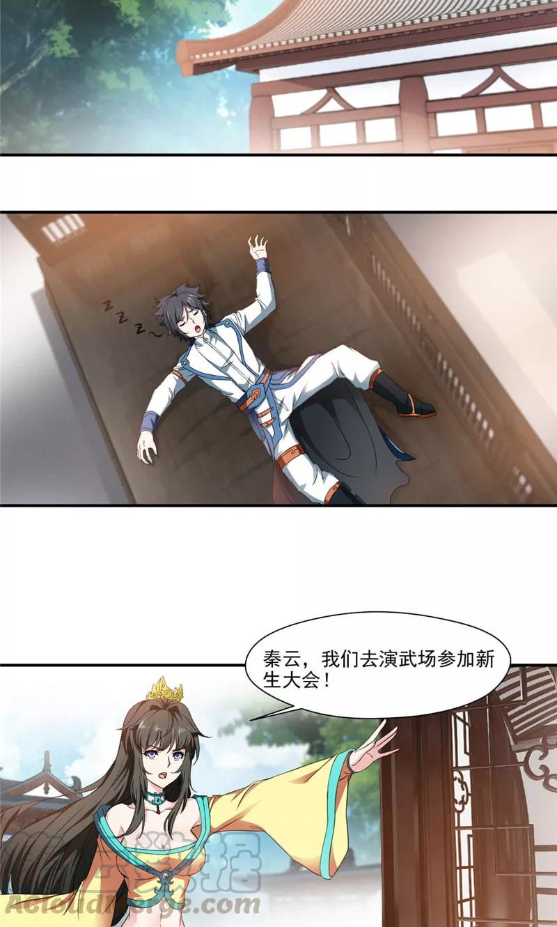3.jpg
