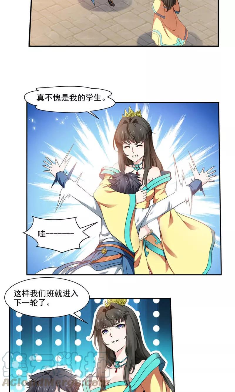 7.jpg