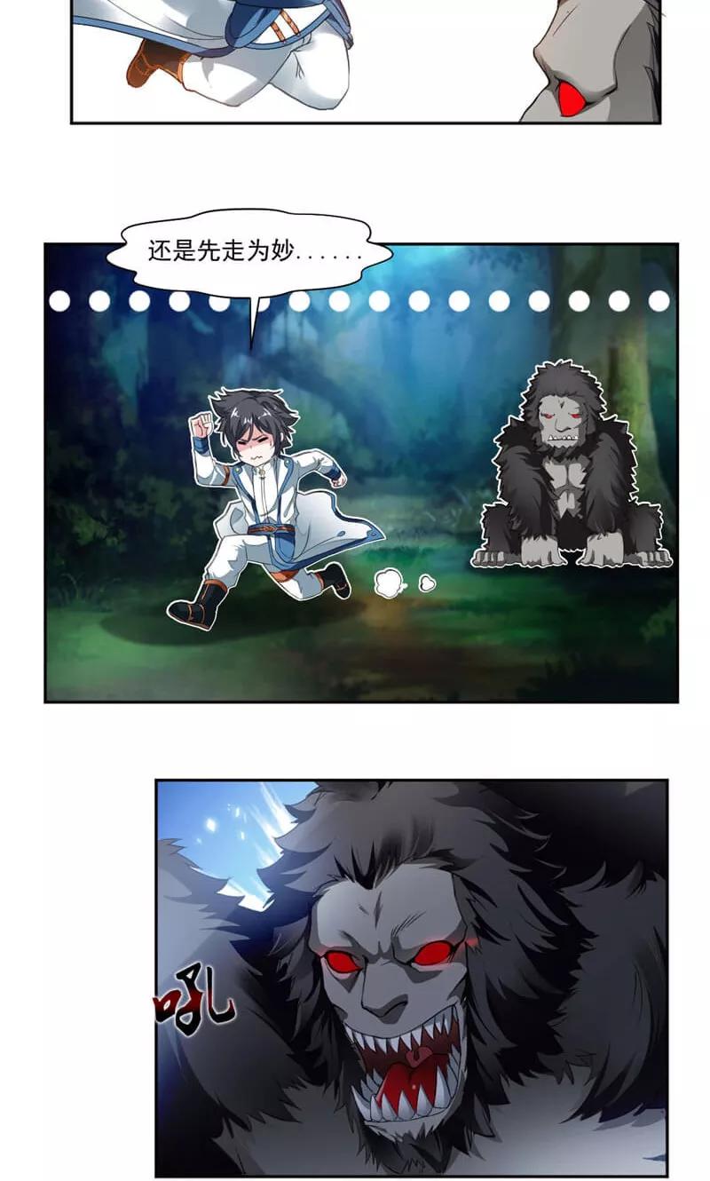 8.jpg