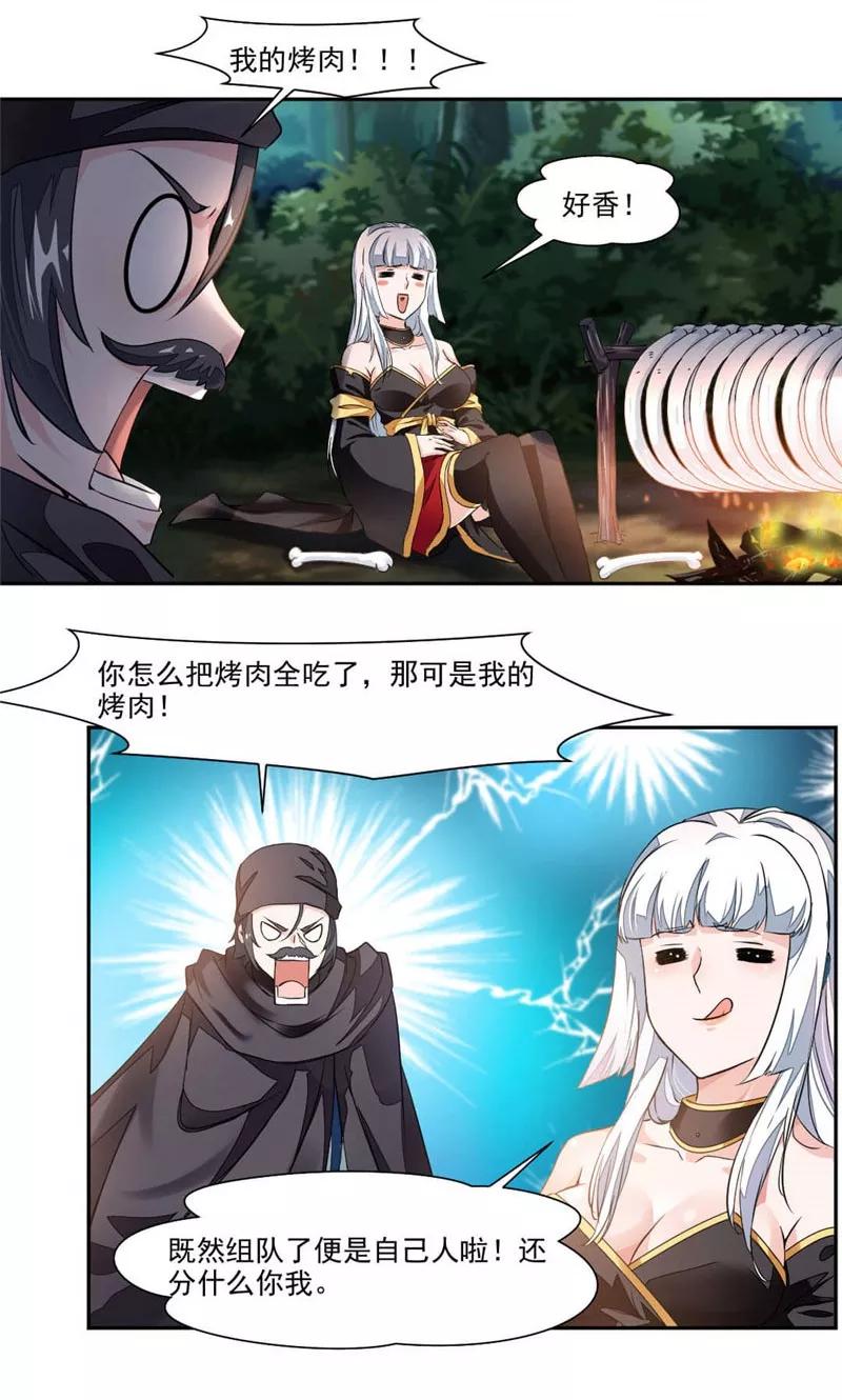 8.jpg
