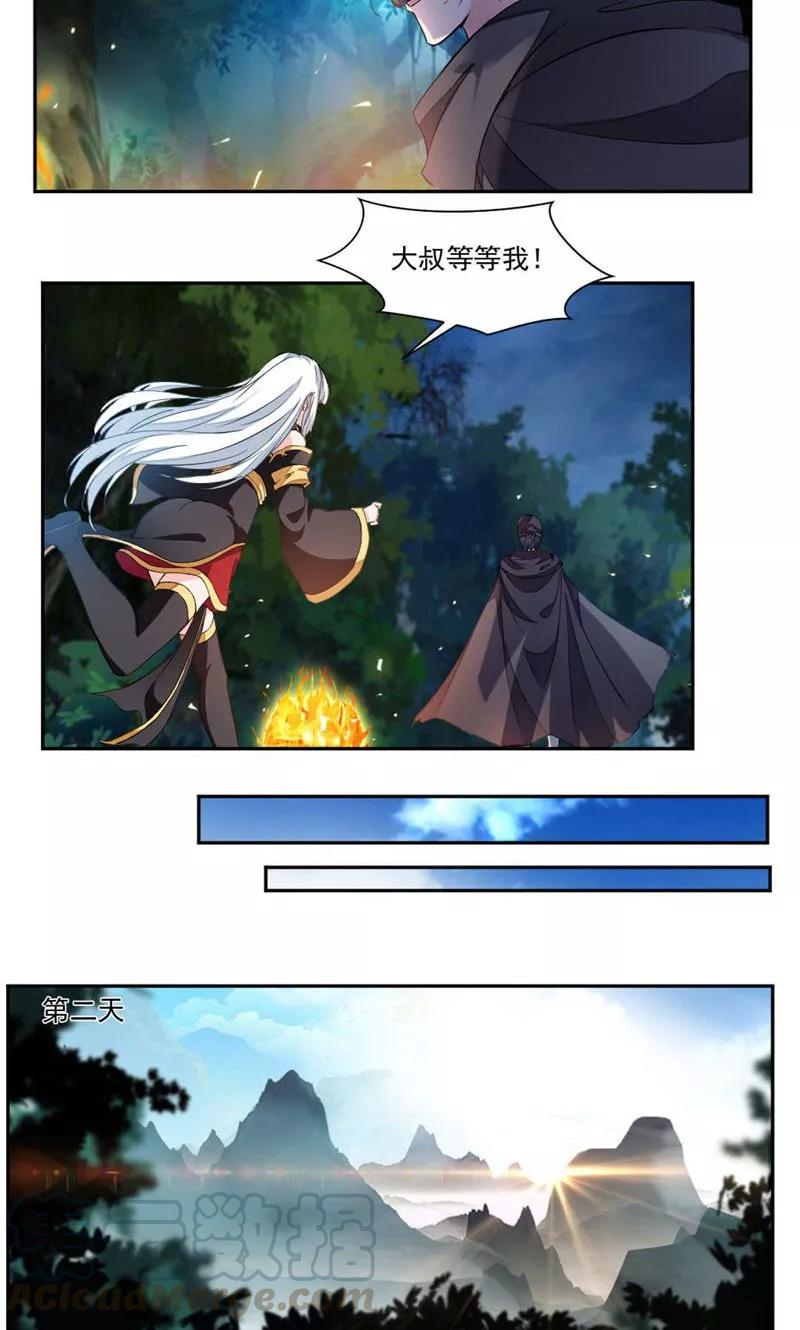 11.jpg