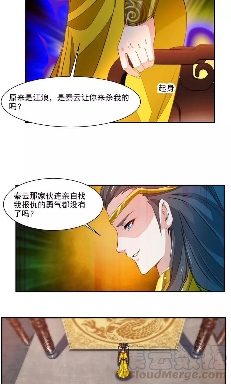 5.jpg