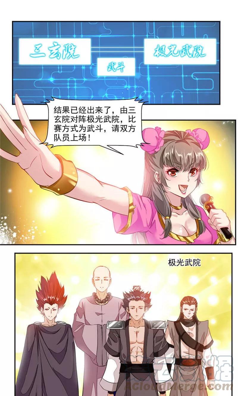 9.jpg