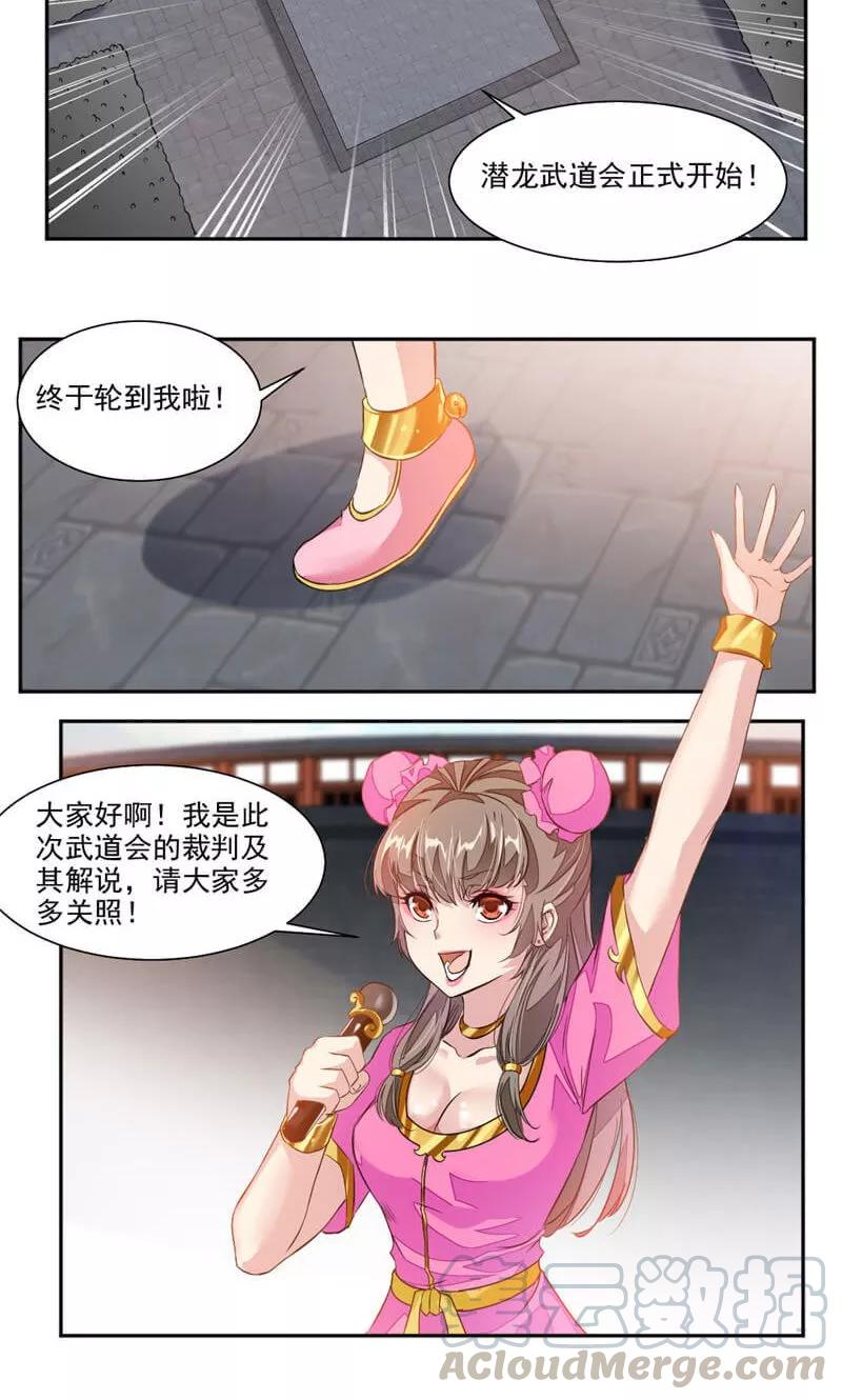 7.jpg
