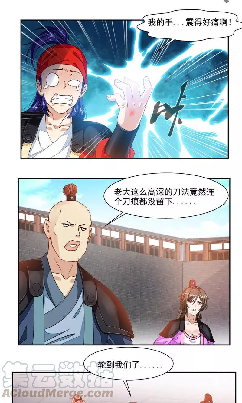 9.jpg