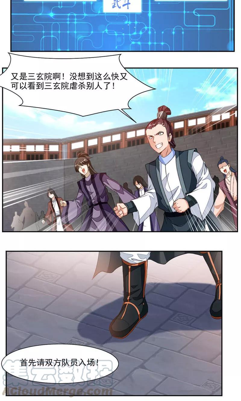 11.jpg