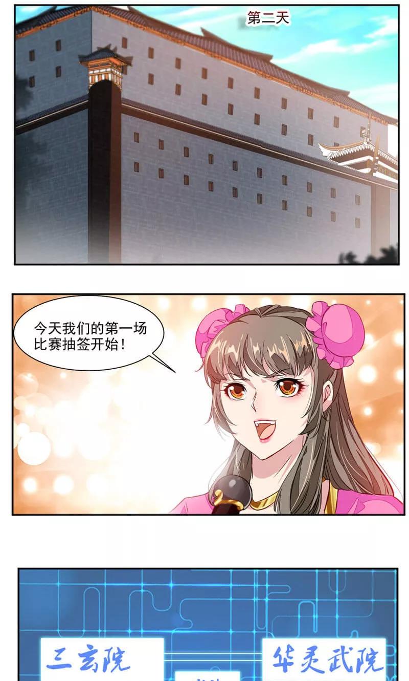 10.jpg